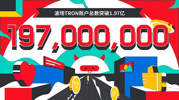 以太坊2024年重大升级前瞻：坎昆升级将如何改变区块链游戏规则