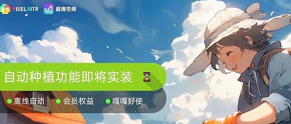 深度解密Redstone：被误读的Plasma继承者？