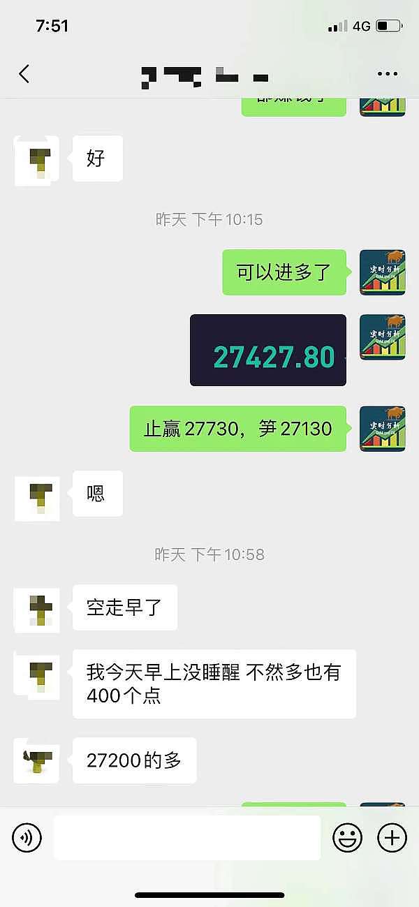 Terra生态代币为何突然诈尸？深度解析LUNC和USTC的逆袭之路