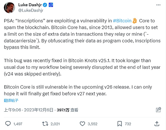 空投盛宴：深度解析zkPass和Scroll测试网交互攻略