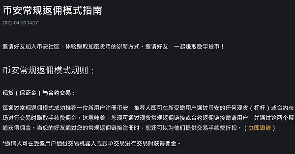 代币估值的迷雾：我们需要更透明的供应量指标