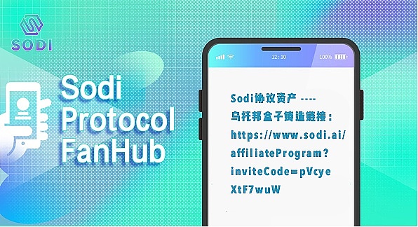 加密货币市场风云再起：比特币蓄势待发 山寨币迎来春天？