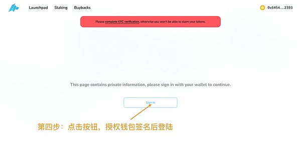 SocialFi：下一个牛市引爆点？深度剖析Mini-DAO、社交交易与GameFi的无限可能