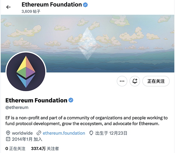 ORDI币在比特币核心言论风波中：鲸鱼玩家们的真实动作令人意外