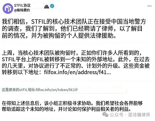 Origin永恒协议：一场金融民主化的革命