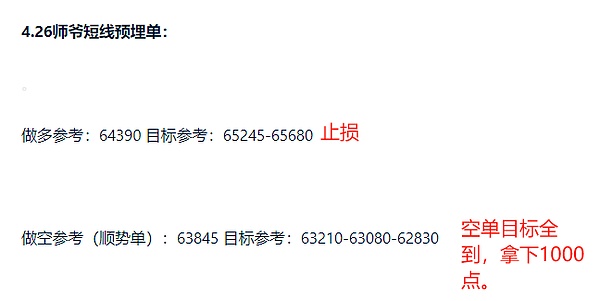 加密货币洗钱天堂Sinbad被美国强势查封，背后藏着怎样的黑幕？