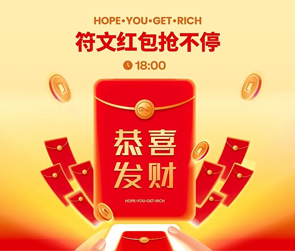 游戏新纪元：当区块链遇上虚拟世界