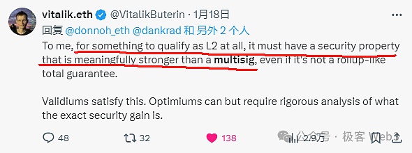 区块链稳定币白皮书：项目成功的金钥匙