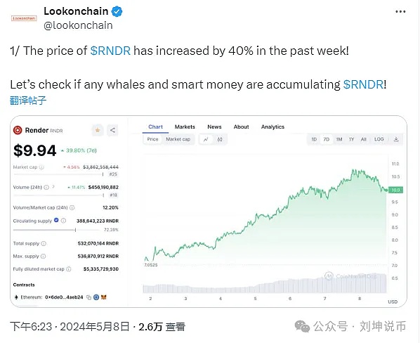 JASMINER闪耀迪拜：一场颠覆想象的区块链盛宴