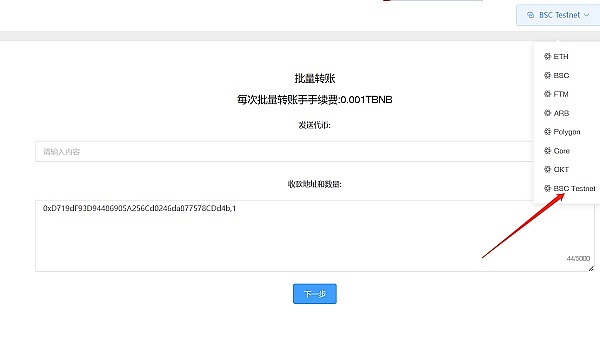 BIGTIME暴涨十倍，能否成为链游赛道的新希望？