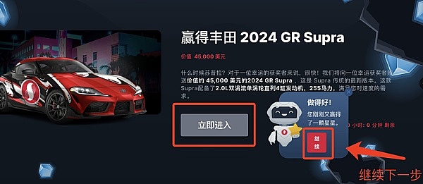 市场狂欢背后：鲍威尔讲话真的在释放降息信号吗？
