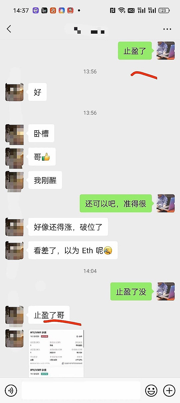 当大学课堂遇见比特币：一场货币革命的启蒙教育