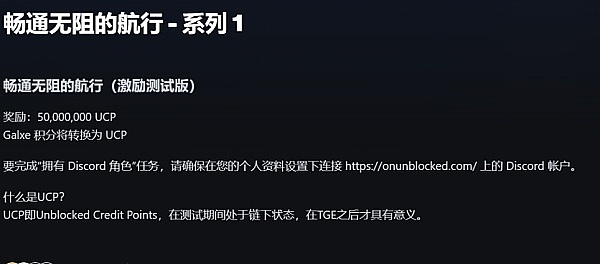 Hooked 2.0深度分析：这个币值得长期持有吗？