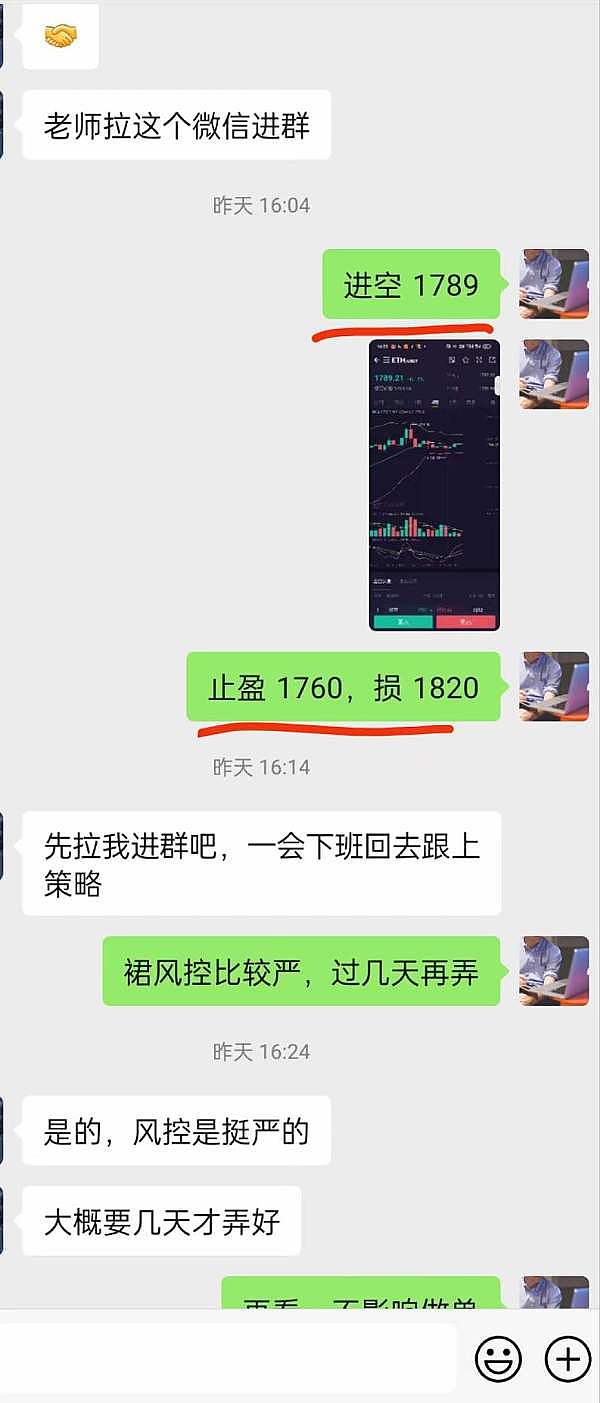 在元宇宙里当个快乐拾荒者：一文读懂MOMOverse的致富经