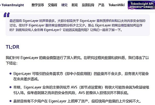 天赋与努力的双重奏：人生进阶的终极法则