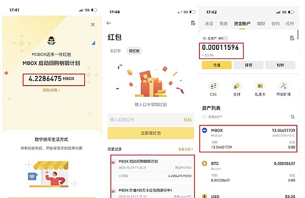 当虚拟资产遇上身份认证：金融监管的数字化革命