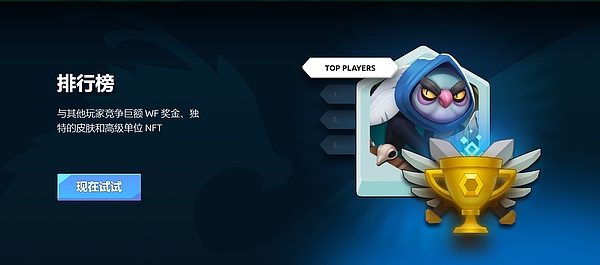 币圈捷报：精准预测再创佳绩！