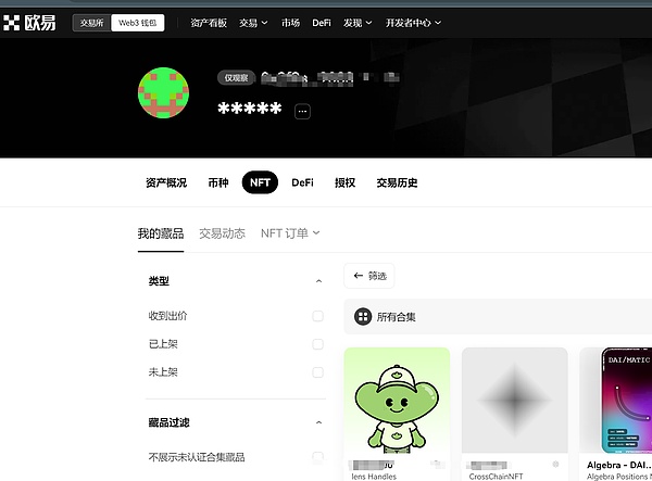 Robinhood豪掷数十亿押注SHIB：这次能赌对吗？