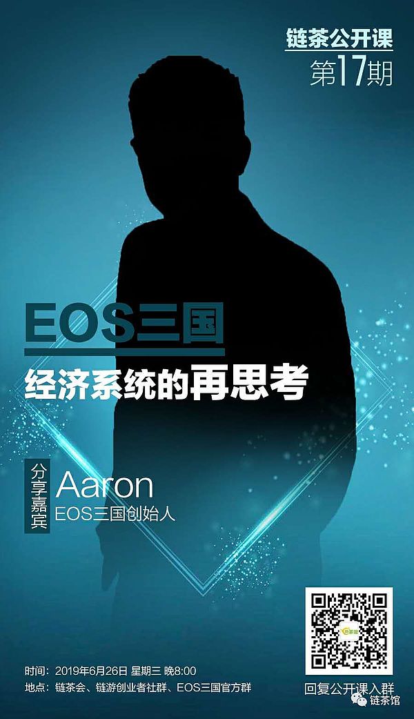 一场2.72美元博来的财富神话：BEFE币如何让我朋友一夜暴富