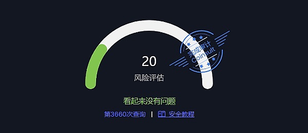 百年老字号张小泉玩转数字艺术，匠师道启航计划即将惊艳亮相！