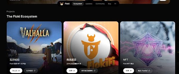 胖企鹅逆袭记：从濒临崩盘到市值翻倍的NFT奇妙旅程