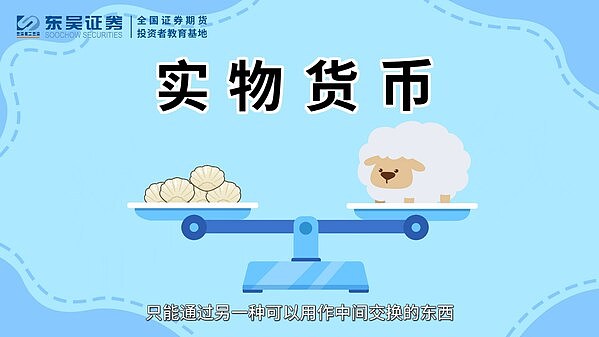 NFT遇上实体经济：RWA将如何重塑数字收藏品生态？