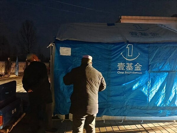 交易中的那些形态密码：从圆弧底到箱体震荡的实战思考