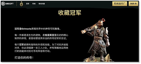 解密OpenTele：Telegram的商业化突围之路