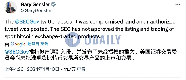 XRP即将迎来千倍暴涨？这位分析师为何如此笃定