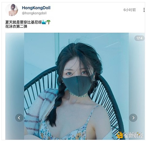 加密货币的惊险过山车：为什么波动性是成长的必经之路