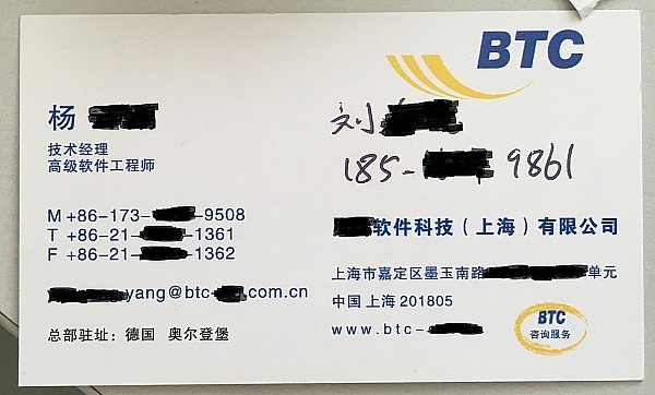 10.28市场观察：当数字跳动时，我们需要怎样的智慧？