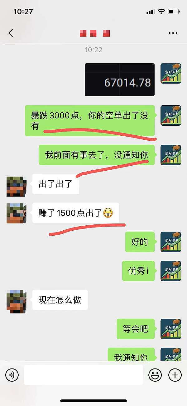 加密货币市场狂欢：这5个暴涨币种还能上车吗？