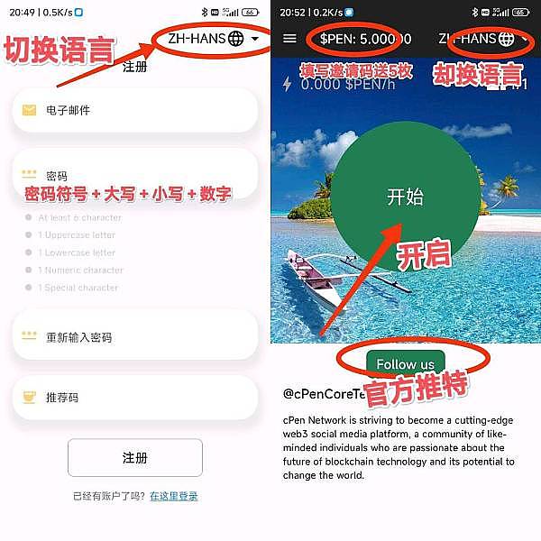 当区块链遇上AI：Covalent如何破解数据困局