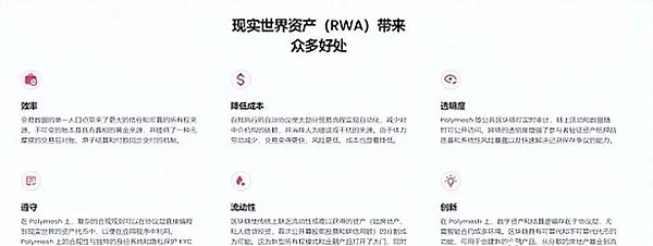 美联储按兵不动，比特币市场暗流涌动