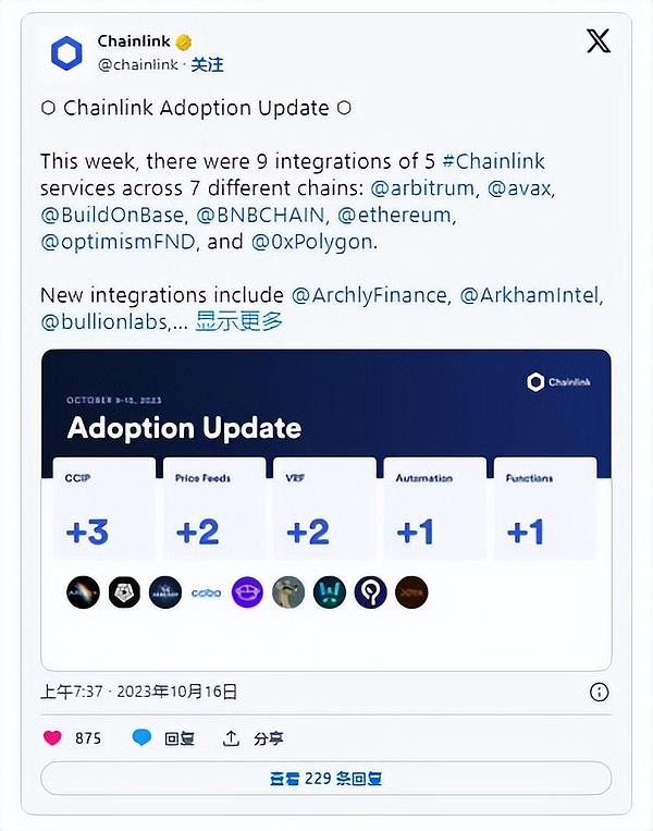 区块链实战派：一位台湾创业者眼中的Web3.0未来