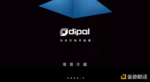 XRP的春天来了？但0.55美元这道坎才是关键