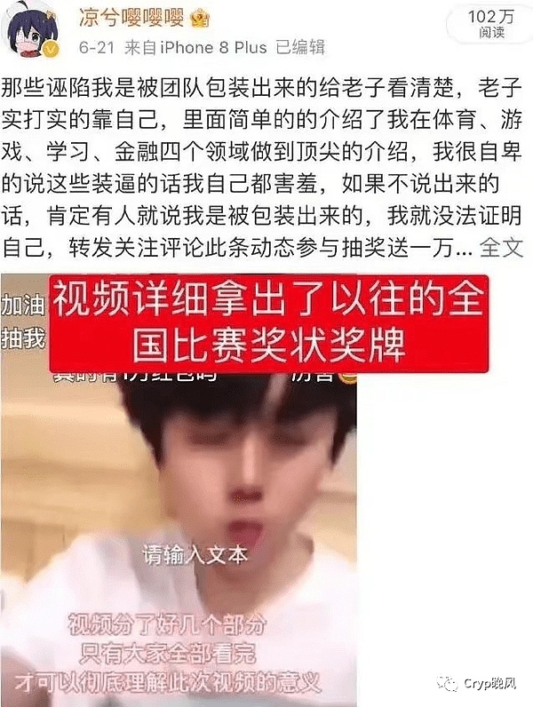 比特币的稀缺性：不是缺陷而是优势