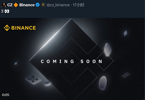 比特币基金竟成印钞机？内地基金经理的另类掘金记