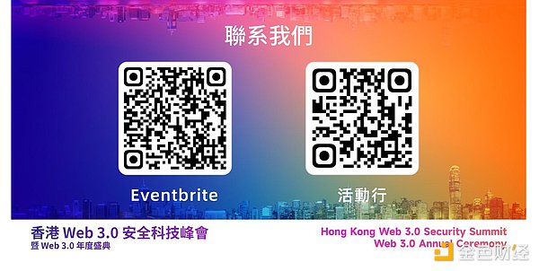 揭秘聪明钱动向：一个资深玩家的免费追踪利器