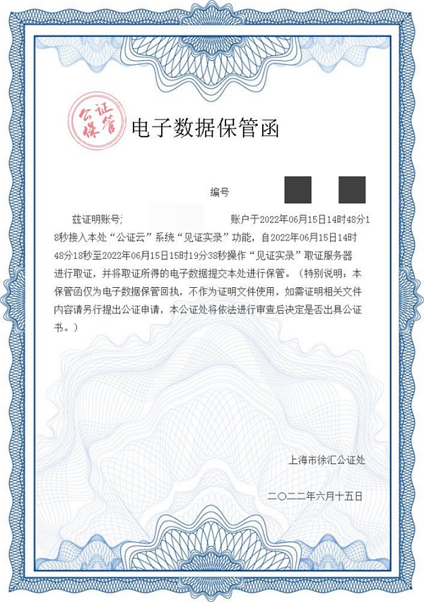 2024新加坡金融盛会：交易者的狂欢节即将启幕