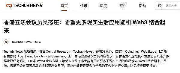 加密市场的冰与火：比特币4万目标与Blast狂热背后的思考