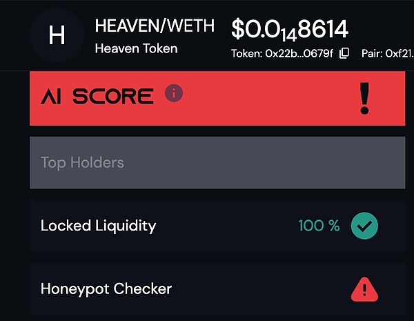 还记得那个让你捶胸顿足的TWT空投吗？现在TAHO钱包的福利来了！