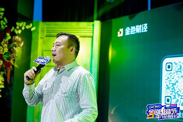 当AI遇上加密世界：一场颠覆性的技术联姻