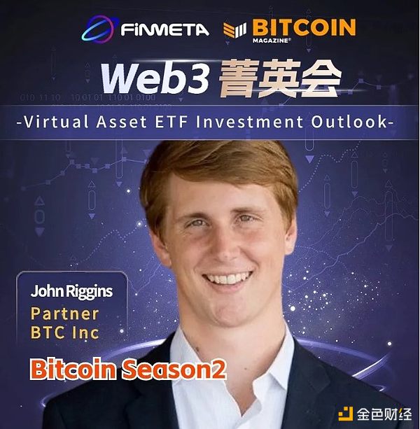 币圈狂欢夜：300点暴利单的完美收官