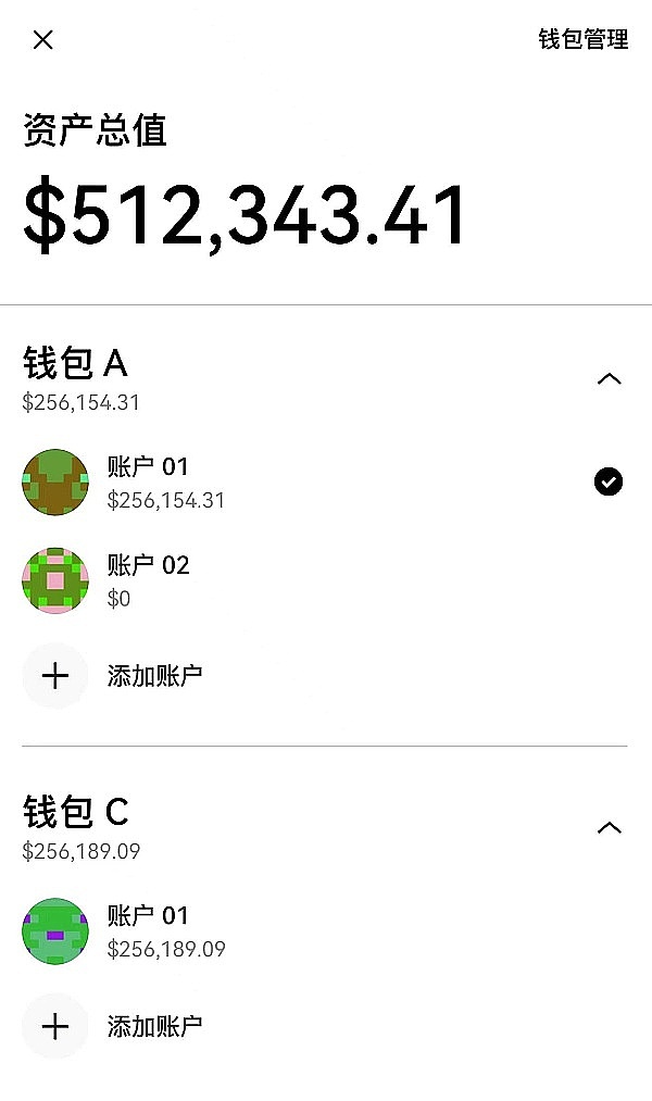 TRB疯狂上涨背后：预言机赛道的财富密码