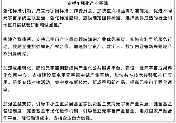 10款主流加密钱包横评：哪款最适合你的数字资产需求？