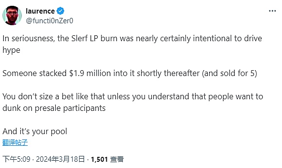 SOL币的疯狂上涨：一场让人意外的翻身仗