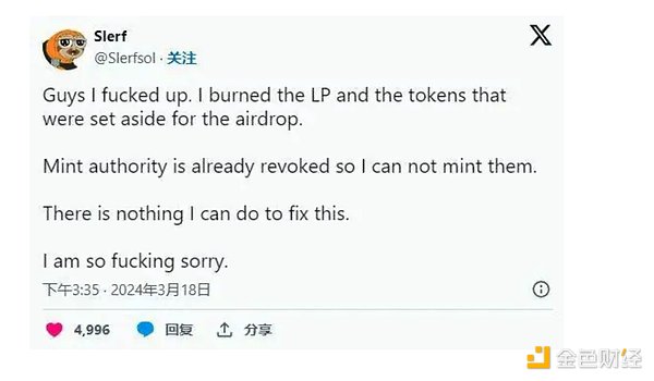 Web3技术风向标：Outlier Ventures带你把握区块链创新脉搏