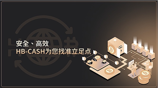 比特币牛市来袭，但别被冲昏头脑