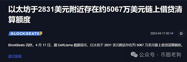 Web3宠物社交赛道迎来重磅玩家：Blockchain Capital豪掷千万押注PetCat
